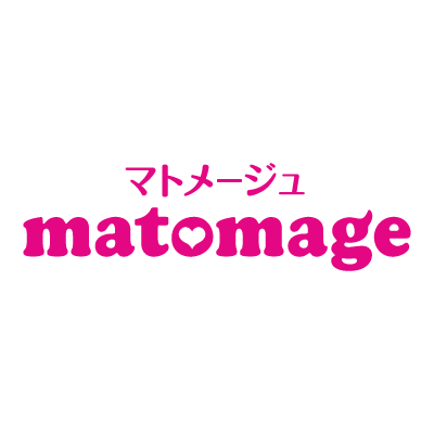 Matomage