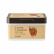 Carrot Carotene Daily Mask | Mascarilla diaria con extracto de zanahoria