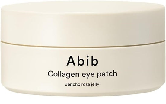 Collagen Eye Patch | Parches con Colágeno y Niacinamida