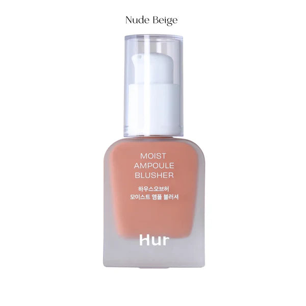 HOUSEOFHURMoistAmpouleBlusher_NudeBeigeTheHappyFace.webp