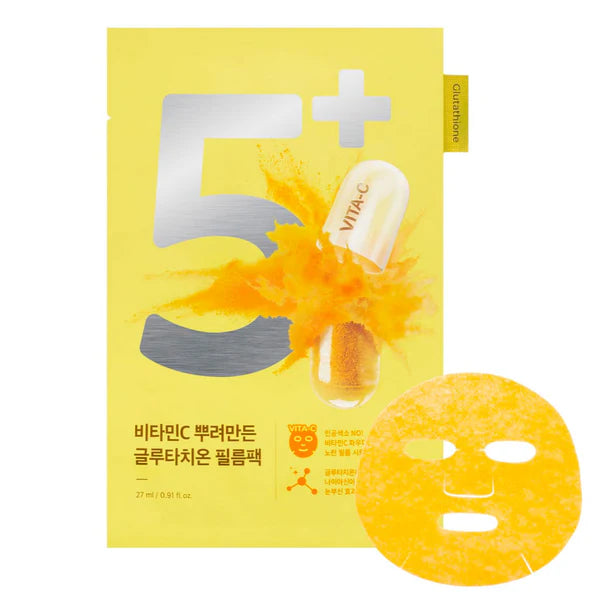 No.5VitaminSpotlightSheetMask-The-Happy-Face.webp