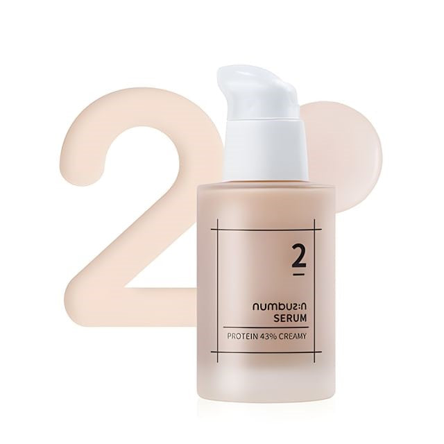 No. 2 Protein 43% Creamy Serum | Sérum cremoso