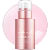 PDRN PINK EXOSOME SHOT SERUM 7500 | Serum antiedad