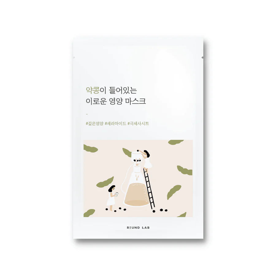 soybean-nourishing-sheet-mask-round-lab-2.webp