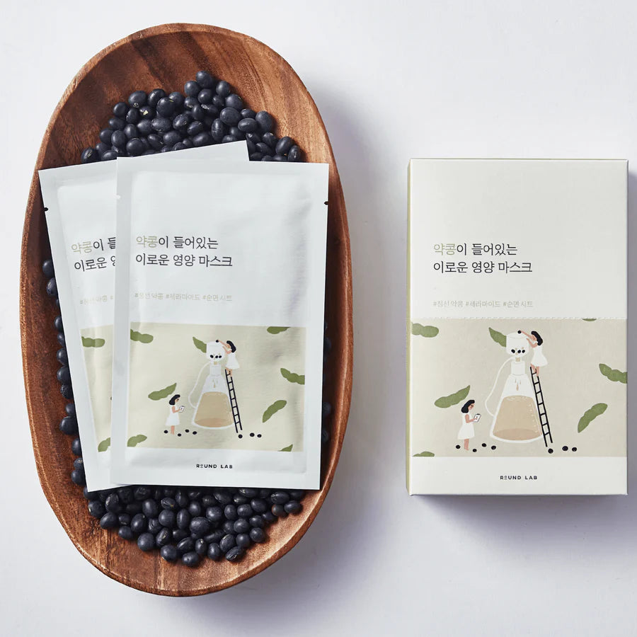 Soybean Nourshing Mask | Mascarilla anti-edad